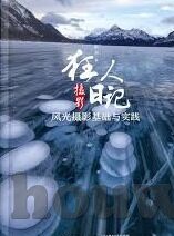 成人学院视频-成人学院视频，终身学习的桥梁与知识共享的窗口