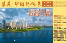 麻豆日本性感美女在线视频-麻豆日本性感美女，美之感受与文化之窗